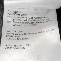 MONCLER MONTGENEVRE Áo khoác lông - Hàng hiệu Chính hãng 892914