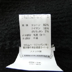 Áo khoác CHROME HEARTS - Hàng hiệu Authentic 900595