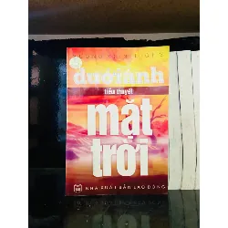 Dưới ánh mặt trời - Vương Biên Hương