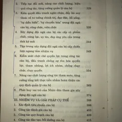 Đổi mới và nâng cao chất lượng  598275