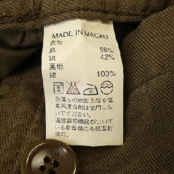 Banana Republic - Áo khoác hàng hiệu Authentic 887143