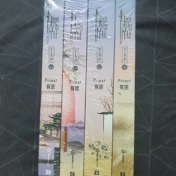 Combo trọn bộ 4 tập "Hữu Phỉ" (seal) - Priest 530937