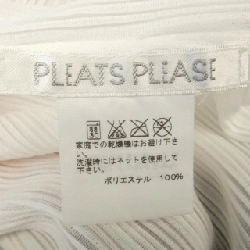 【Mã giảm giá】Áo PLEATS PLEASE 639110