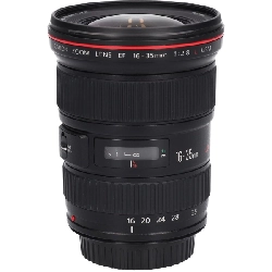 Ống kính EF16-35mm F2.8L USM - Hàng hiệu Chính hãng