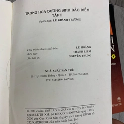 Trung hoa dưỡng sinh bảo điển. Bộ 2 tập. 999 496127