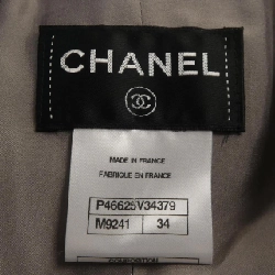 【Khuyến mãi】Áo khoác CHANEL 638540