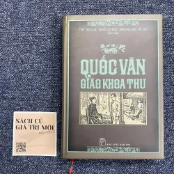 Quốc văn giáo khoa thư (BC)