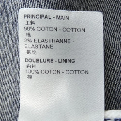 Áo sơ mi denim tay ngắn họa tiết monogram Louis Vuitton 895297