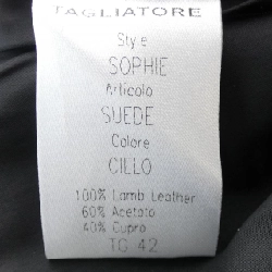 【Mã giảm giá】Áo khoác da TAGLIATORE 638978