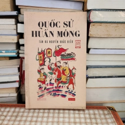 Quốc sử huấn mông | Tản Đà 