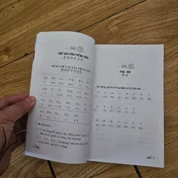 Để học nhanh tiếng phổ thông Trung Quốc 
35k (bìa 69k) 926501