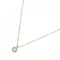 K18PG/K18YG Dây chuyền kim cương 0.10CT - Hàng hiệu Chính hãng 861601