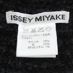 Khăn quàng ISSEY MIYAKE IM53AD153 - Hàng hiệu Authentic 832976