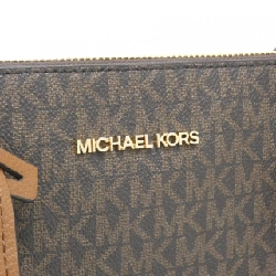 Túi xách CHARLOTTE 35T0GCFT3B của Michael Michael Kors - Hàng hiệu Chính hãng 804397