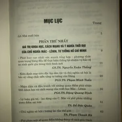 Bảo vệ nền tảng tư tưởng của Đảng, đấu tranh phản bác các quan điểm sai trái, thù địch  694438