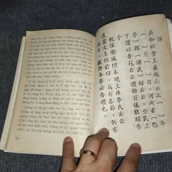 BÀ CHÚA KHO THÀNH HOÀNG LÀNG GIẢNG VÕ 972480