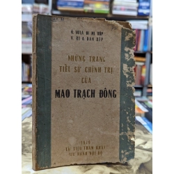 NHỮNG TRANG TIỂU SỬ CHÍNH TRỊ CỦA MAO TRẠCH ĐÔNG