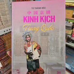 KINH KỊCH TRUNG QUỐC 1027134