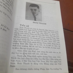 Hoài Thanh, Hoài Chân - THI NHÂN VIỆT NAM 453727