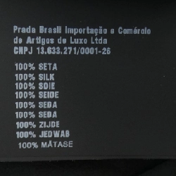 Áo sơ mi PRADA P499E 1H51 - Hàng hiệu Chính hãng 808480