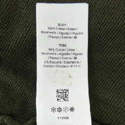 Hàng hiệu FRED PERRY - Áo khoác nỉ 891187