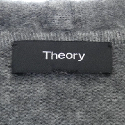 Thuyết lý lý thuyết áo cardigan dài 642002