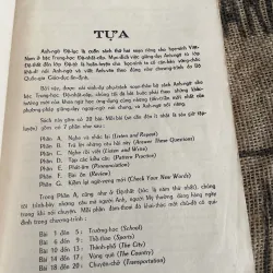 Anh ngữ đệ lục 2; 1966 1013122