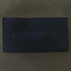JUN HASHIMOTO - Áo khoác hàng hiệu Authentic 896312