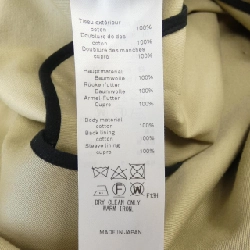 Áo khoác trench coat ATON - Hàng hiệu Authentic 892788