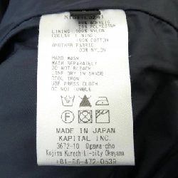 KAPITAL K1611LJ241 áo khoác 629464