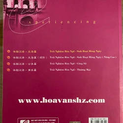 Trải nghiệm Hán ngữ - Sinh hoạt hàng ngày 530003