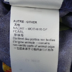 【Khuyến mãi】Áo sơ mi LOUIS VUITTON 646716