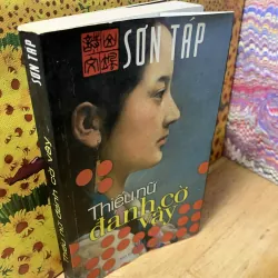 Thiếu Nữ Đánh Cờ Vây - Sơn Táp