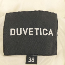 Áo khoác lông vũ DUVETICA BENEFICA 633170