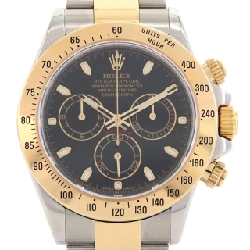 Đồng hồ Rolex Daytona 116523. SSxYG tự động - Hàng hiệu chính hãng
