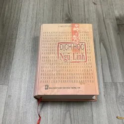 Dịch học ngũ linh - cao từ linh. 3a4