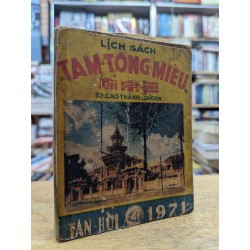 Lịch sách tam tông miếu 68563