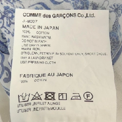 ジュンヤワタナベ JUNYA WATANABE JI-B007 Áo - Hàng hiệu Authentic 633915