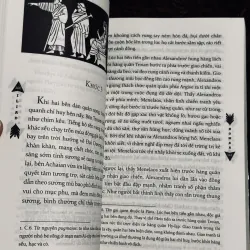 Iliad - Homer 760394