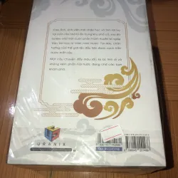 Nam đình cốc vi - Mặc Phi 1003185