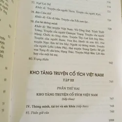 TÁC PHẨM ĐƯỢC TẶNG GIẢI THƯỞNG HỒ CHÍ MINH - NGUYỄN ĐỔNG CHI 690445