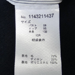 【Mã giảm giá】Bộ sưu tập DAMA 634077