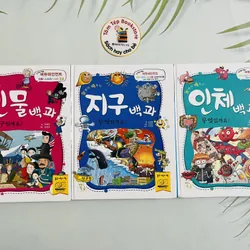 Bộ 3 Bách Khoa Dành Cho Trẻ Em – Nhân vật • Trái đất • Cơ thể người