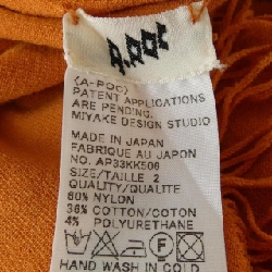 A-POC AP33KK506 Top - Hàng hiệu Authentic 774169