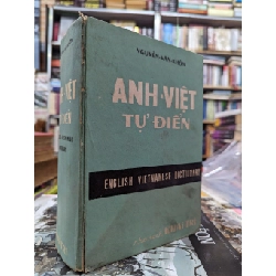 Anh việt tự điển - Nguyễn Văn Khôn 122205