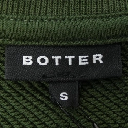 BOTTER 242-6005J024 Sweat - Hàng hiệu Authentic 774262