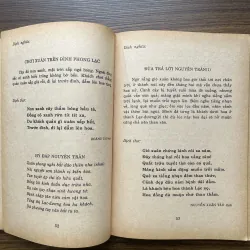 Thơ Tống - Văn học cổ điển Trung Quốc 976826