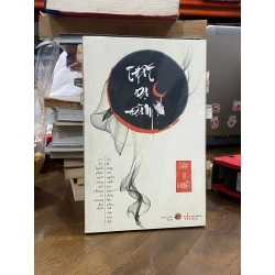 Thất Dạ Đàm - Thập Tứ Khuyết