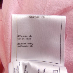 【Mã giảm giá】Áo khoác CHANEL 639409