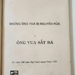 Tiểu thuyết NHỮNG ÔNG VUA BỊ NGUYỀN RỦA (Tác giả Maurice Druon), trọn bộ 2 tập 703655